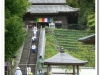 shikoku-2