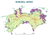 shikoku